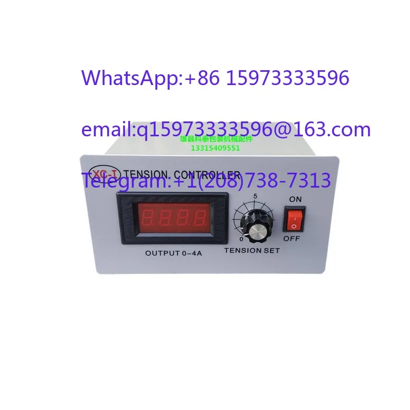 XC-I Manual Tension Controller DC24V 0-4A Magnetic Particle Brake for Web and Roll Tension Regulation Applications