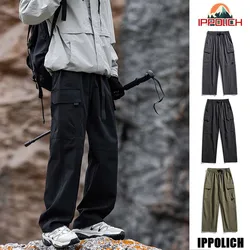 Men's Hiking Pants Spring Autumn Quick Drying Waterproof Breathable Side Pockets Fishing Camping Huntting Outdoor Sport Pants