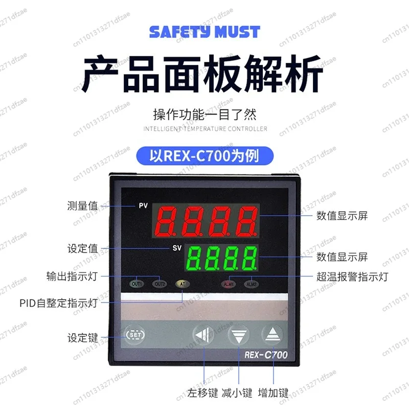 

XMTG-8 Ramp Soak Цифровой регулятор температуры Pid Реле SSR 0-22 мА Выход SCR (не включает SSR SCR)