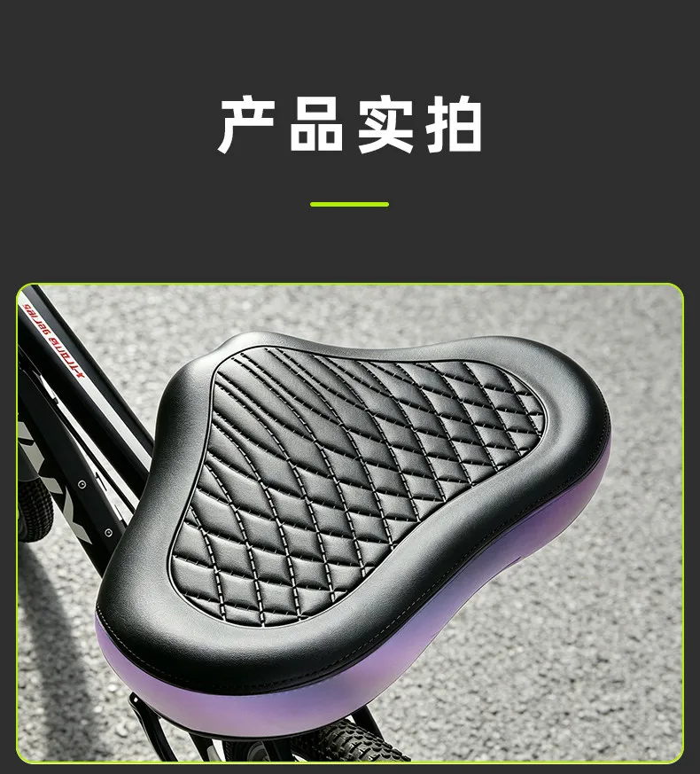 Geeignet für Xidesheng Mountainbike-Sattelkissen, ultraweiches Sattelkissen, komfortables Sattelkissen, Sitz vergrößert und verbreitert. – Detail 9