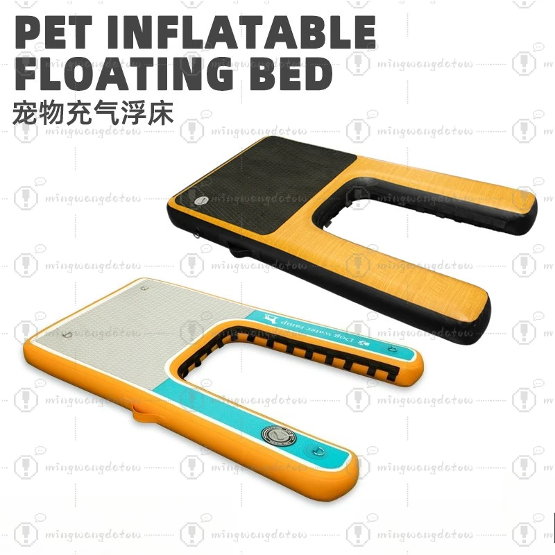 Inflatable Pet Toy PVC Water Float Pet Floating Platform Dog Cat Surfboard