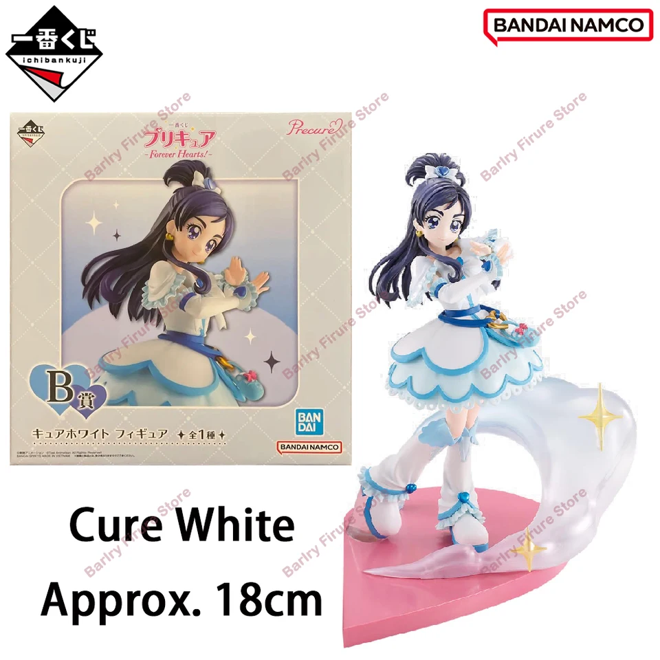 Futari Wa Precure Max Heart Cure Black Shiny Luminous Cure White