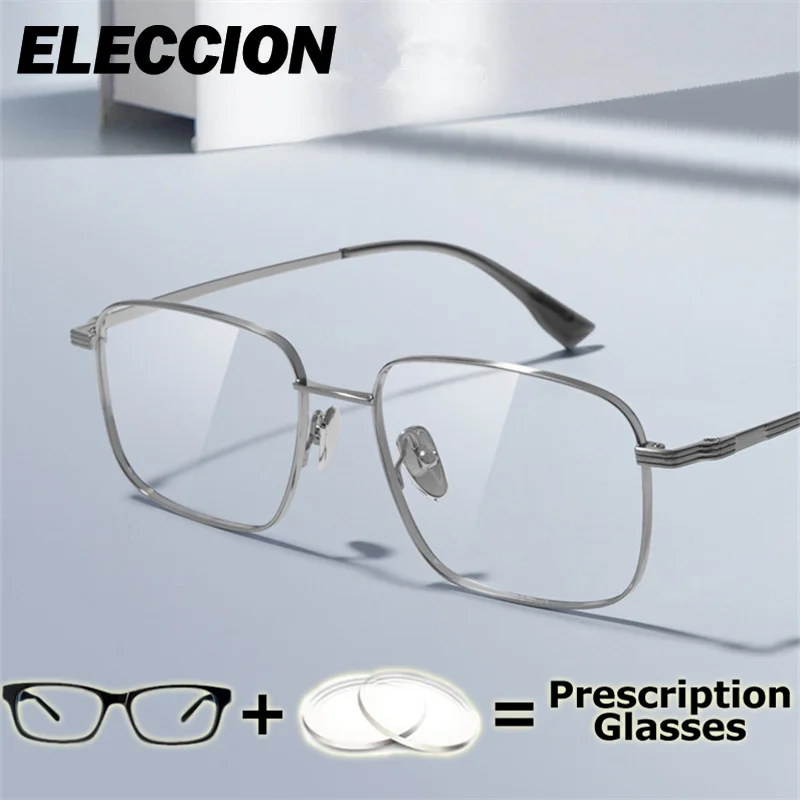 

ELECCION очки по рецепту, ультра легкие титановые оптические очки для мужчин и женщин, большая оправа для близорукости, фотохромные анти-синие лучи