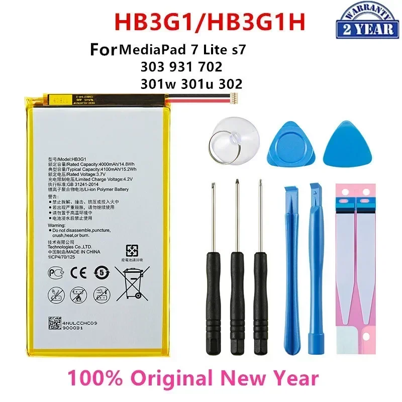 Orginal HB3G1/HB3G1H Battery 4000mAh For Huawei S7-303 S7-931 T1-701u S7-301w MediaPad 7 Lite s7-301u S7-302 + Free Tools