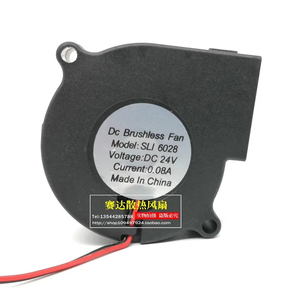 

New SLI6028 6028 24V 0.08A blower cooling fan