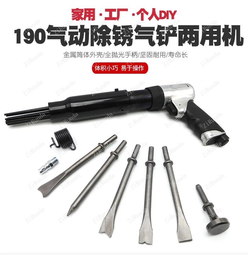 1Pneumatische Rostentfernungsmaschine Pneumatischer Rostentfernungskopf Rostentfernungsnadel Pneumatische Luftschaufel