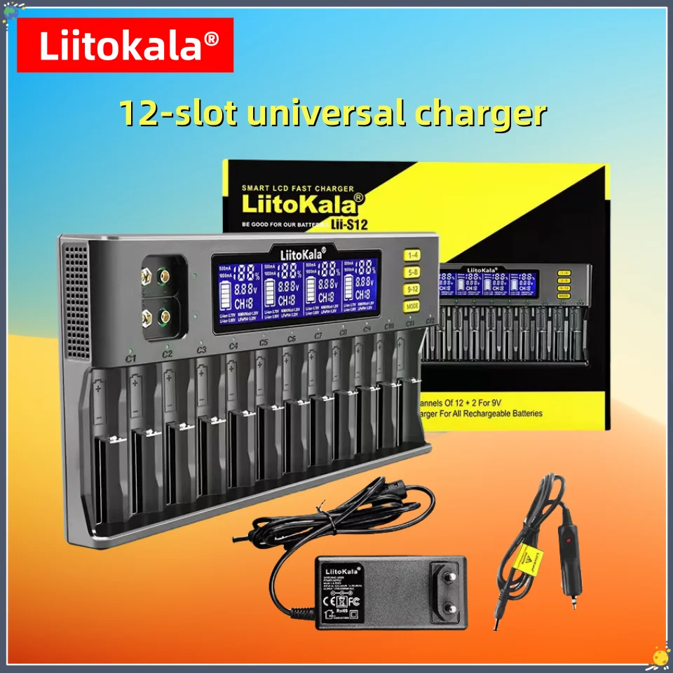 LiitoKala Lii-S12 Lii-D4XL Lii-S8 Lii-M4S LCD Multifunctiona 21700 18650 3.7V Li-ion 3.2V LiFePO4 1.2V NiMH/Cd 26650 32700 14500