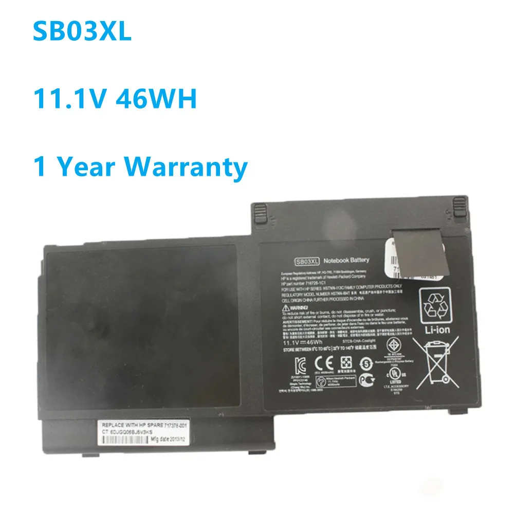 

SB03XL 11.1V 46WH Battery For HP EliteBook 820 720 725 G1 G2 HSTNN-IB4T HSTNN-l13C HSTNN-LB4T SB03046XL 717378-001 E7U25AA