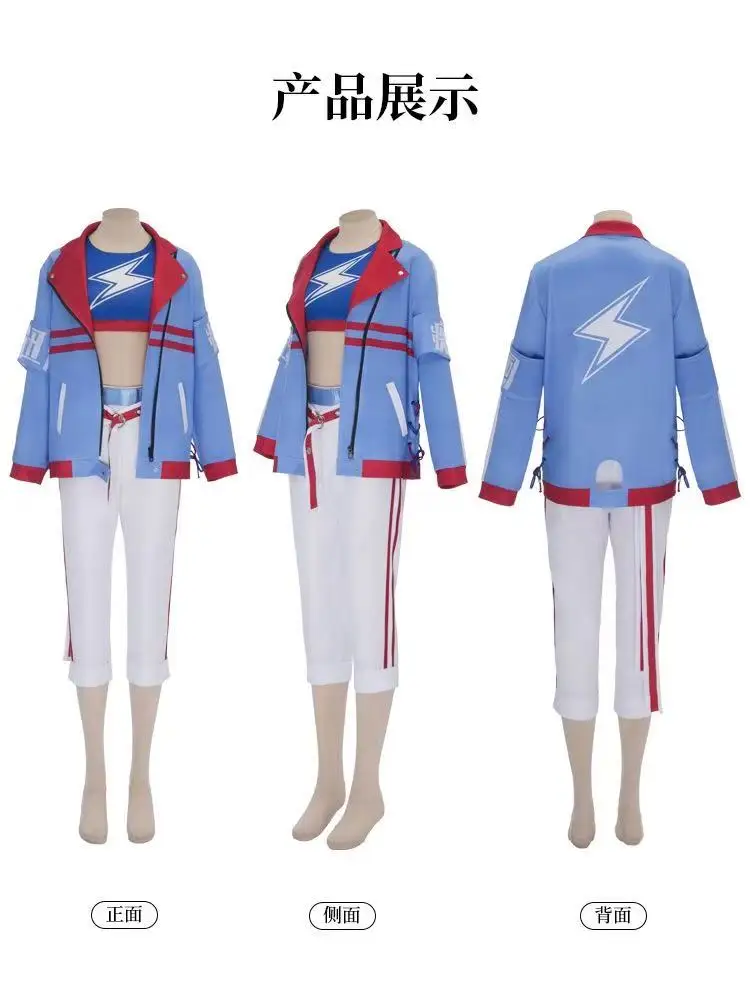 

Uma Musume Tamamo Cross Cosplay Costume Winning Uniform for Men Women