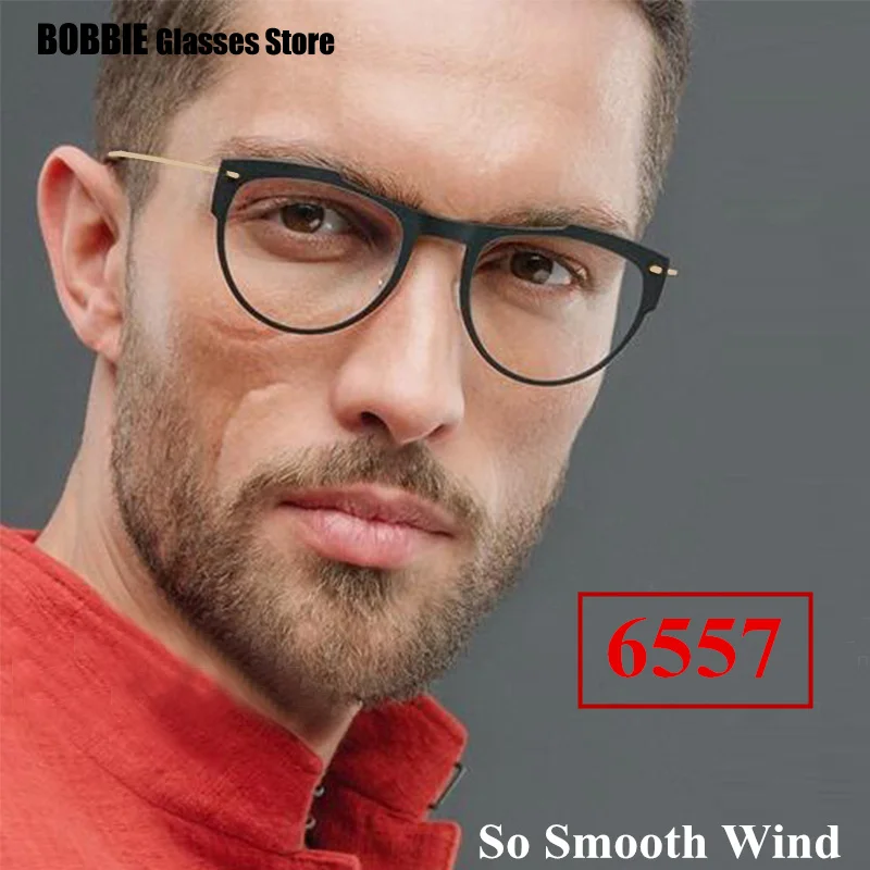 

Titanium TR90 Glasses Frames Men Women Lightweight Optical Prescription Eyeglasses Transparent Frame Denmark Brand Design New