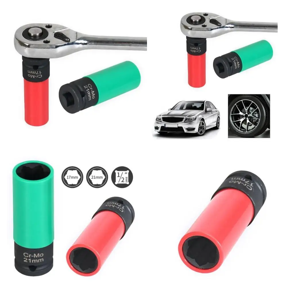 

E7ca 17 мм 21 мм заблокированная гайка