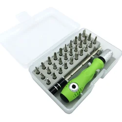 32 In 1 Mini Screwdriver Bit Set Multifunctional Magnetic Combination Household Cross Magnetic Precision Repair Portable Tool