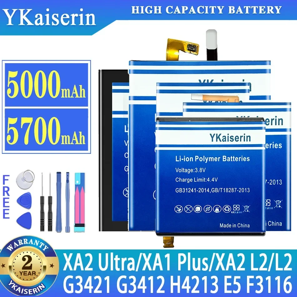 YKaiserin LIP1653ERPC SNYSK84 LIP1654ERPC SNYS1654 LIS1618ERPC аккумулятор для Sony Xperia XA 2 Ultra G3421 G3412 XA1 Plus H4213 L2