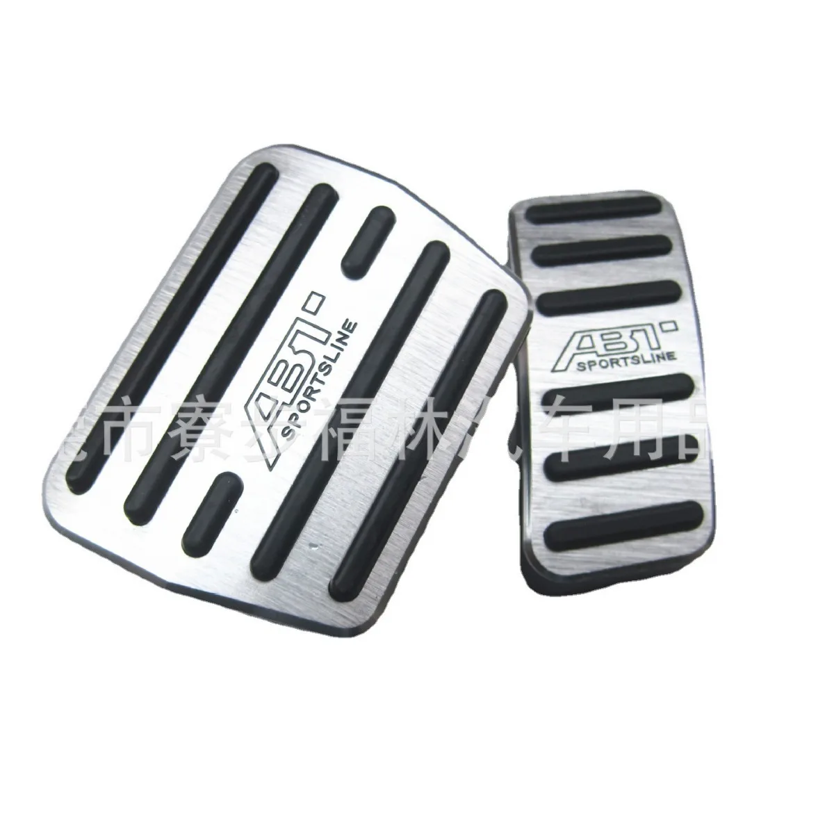 For Volkswagen Golf 7 Lamando Automotive Accelerator Pedal Aluminum Alloy Or Brake Pedal Manual Accelerator Pedal