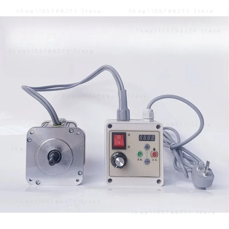 For High-power permanent magnet brushless motor, servo electronic control set