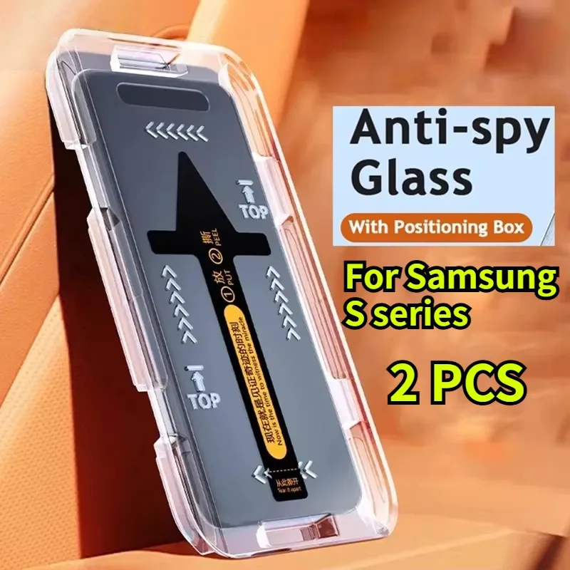 Easy Installation Tempered Glass For Samsung S26 Ultra S25 S24 S23 FE S22 Plus A55 A54 A53 A34 M54 M51 M34 A73 Screen Protectors