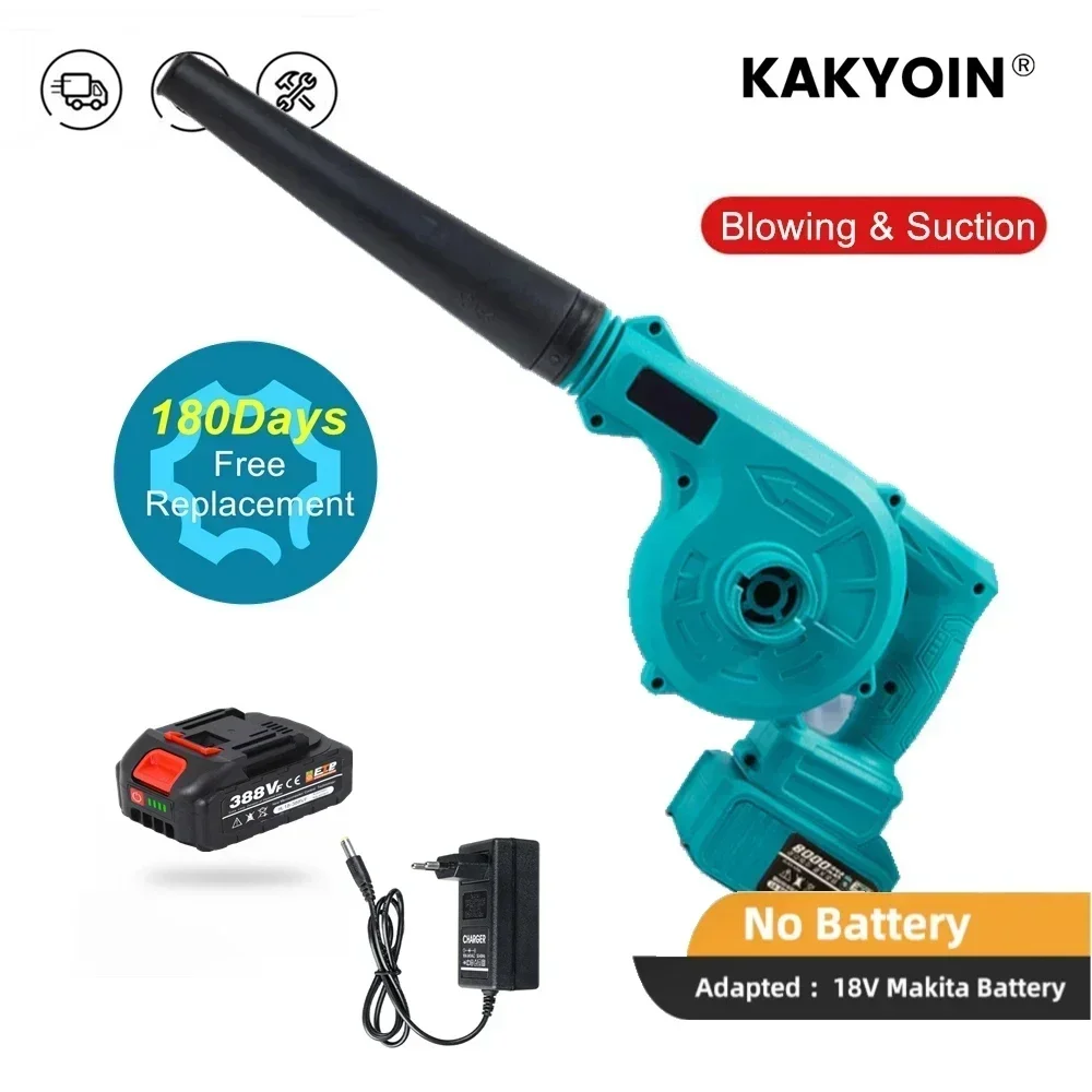 Cordless Electric Air Blower Turbo Boost Blowing & Suction Leaf Dust Collector Adjustable Speed Computer Collector Power Tool