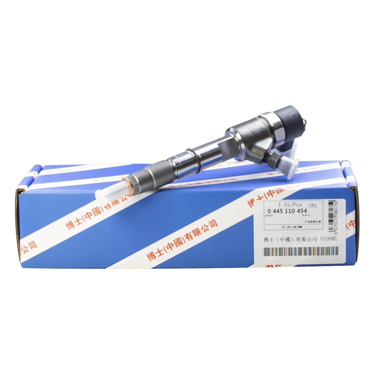 جديد 0 445 110 454 السكك الحديدية المشتركة حاقن مجموعة 0445 110 454 محرك الديزل الوقود رذاذ حقن 0445110454 ل JMC 4JB1 1112100ABA