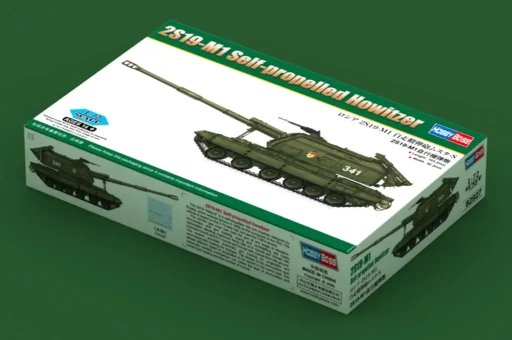 

Комплект модели HobbyBoss 82927 1/72 2S19-M1, самоходная гаубица, пластиковая сборка
