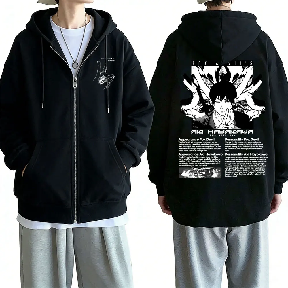 

Anime Chainsaw Man Zipper Hoodie Hayakawa Aki Summon Kon Fox Devil Graphic Zip Up Jacket Men Women Fashion Oversized Streetwear