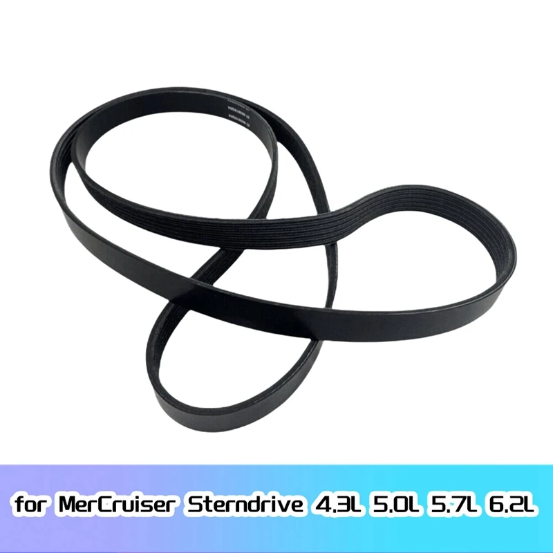 Serpentine Belt For Mercruiser Sterndrive 4.3L 5.0L 5.7L 6.2L Engines 57-8638764 57-862086 57-862086A1 57-865615Q04 Replacement