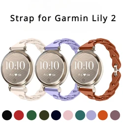 Chain Buckle Silicone Metal Strap for Garmin Lily 2 Bracelet Fashion Replacement Wristband for Garmin Lily2 Watch Accessories