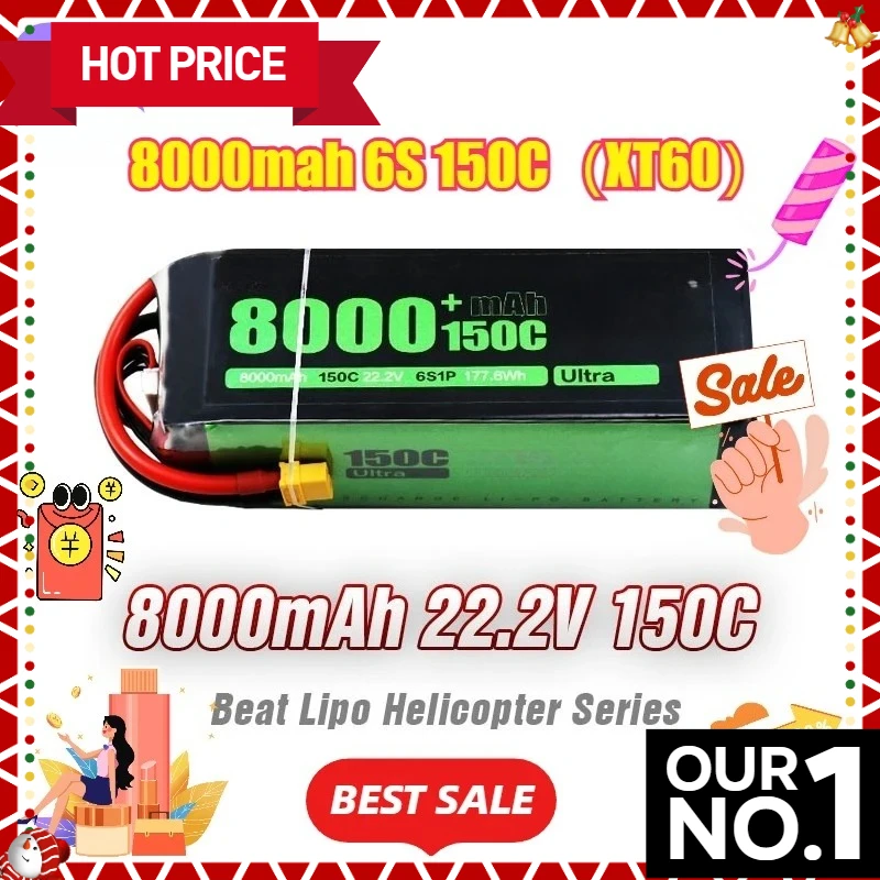 

8000mAh / 6S / 22.2V / 150C for BT Baiter RC Models High-Capacity and High-Discharge-Rate Lithium Battery