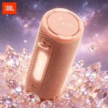 JBL 그립 블루투스 5.4 초저지연 오디오 - 파노라마 몰입형 휴대성 - 경량
