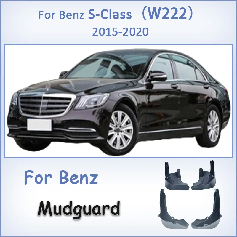 

For Mercedes Benz S Class W222 2015 2020 Front Rear Mudflaps Mudguards Splash Guards Fender Accessories Mud Flap Kit
