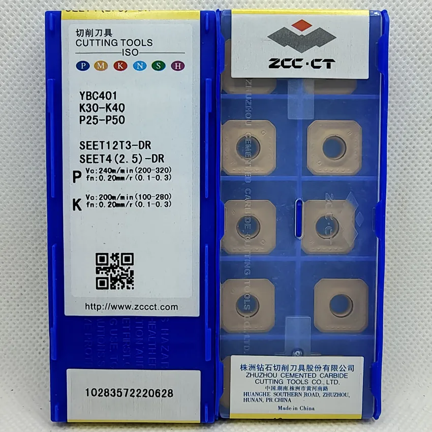 

SEET12T3-DR YBC301/SEET12T3-DR YBC302/SEET12T3-DR YBC401 SEET42.5 ZCC.CT CNC blade carbide inserts turning tools 10pcs/box
