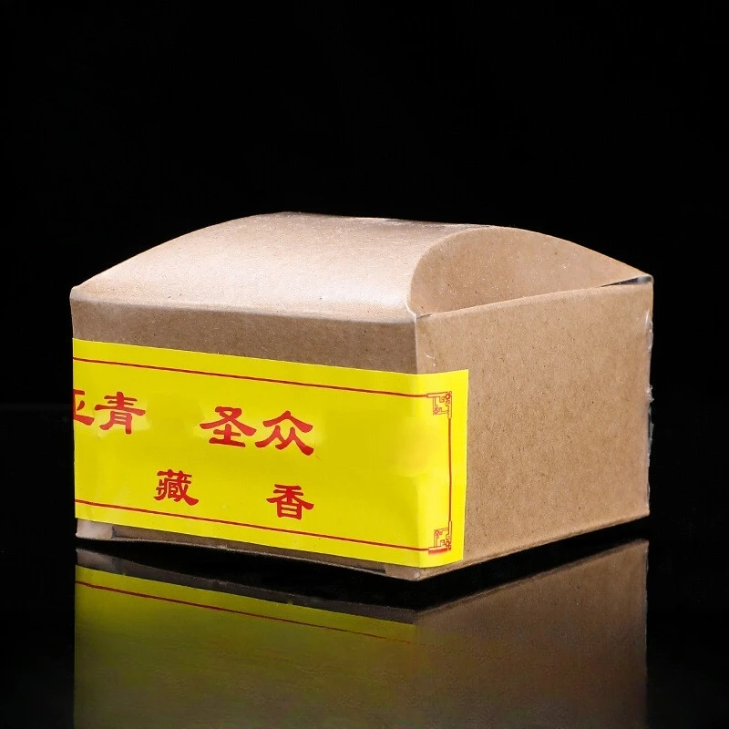 Traditional Craft I… - image