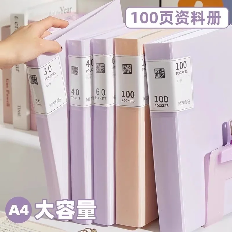 A4 File Organizer 40/60/100 Sheets Transparent Sleeves Document Holder For Office School Exam Paper Records Storage Supplies