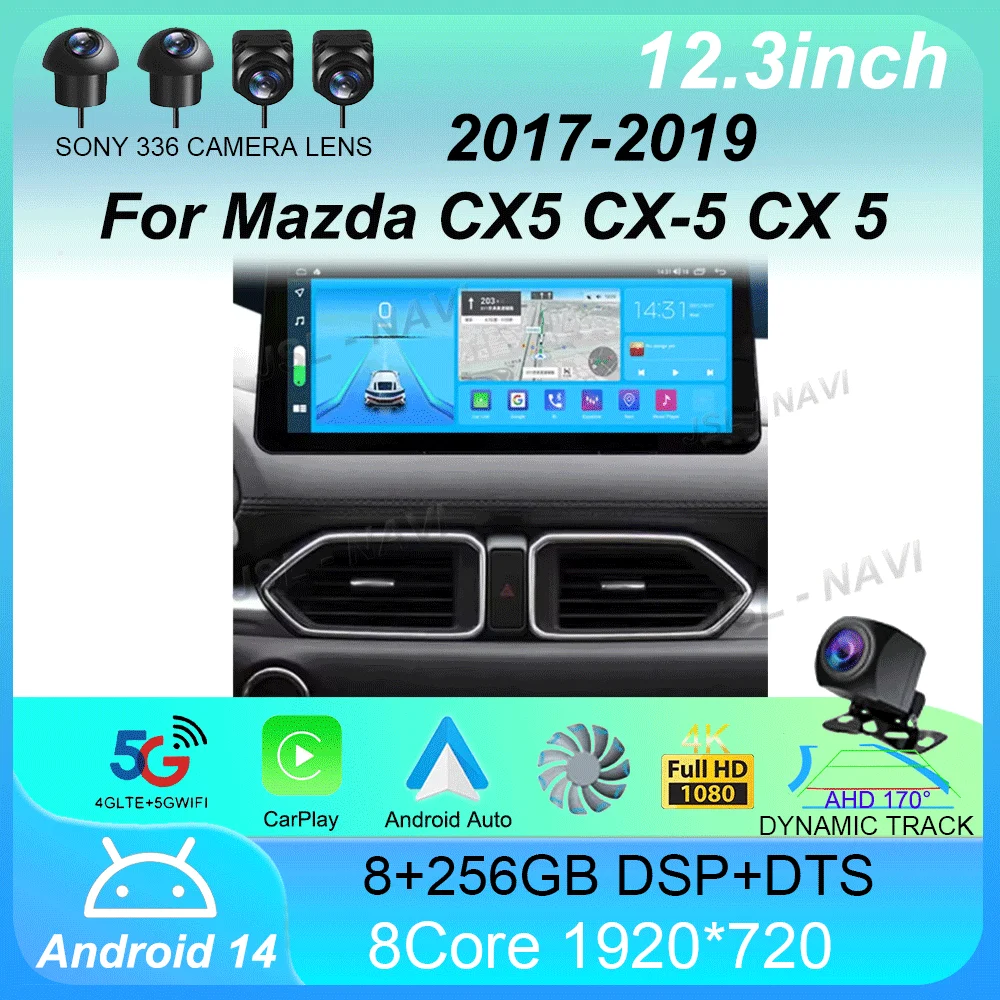 12.3 inch Android 14 For Mazda CX5 CX-5 CX 5 2017 2018 2019 Screen Multimedia Video Player CarPlay Car Radio Autoradio 256GB