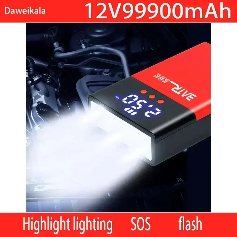 

Starter Aid Wire Car Battery Charger Car Charging For 12V Car Battery LCD Display Short Start Function 12V99900mAh