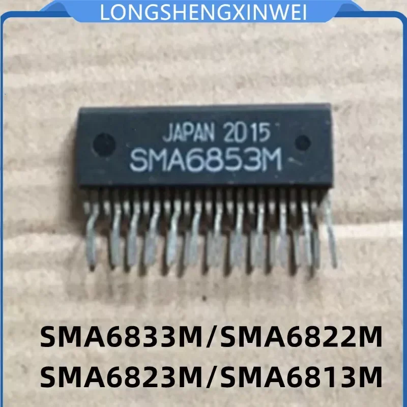 1PCS SMA6833M SMA6822M SMA6823M SMA6813M SMA6803M New Motor Driver Inline IC Original