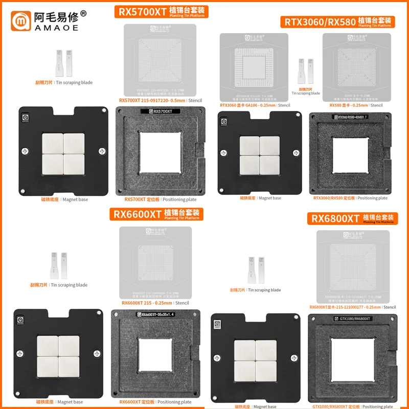 Amaoe Planting Tin Platform BGA Reballing Stencil RTX3060 GN20-E3-A1 RX580 RX5700XT 215- 0917220   RX6600XT 215- 130000006   RX6800XT