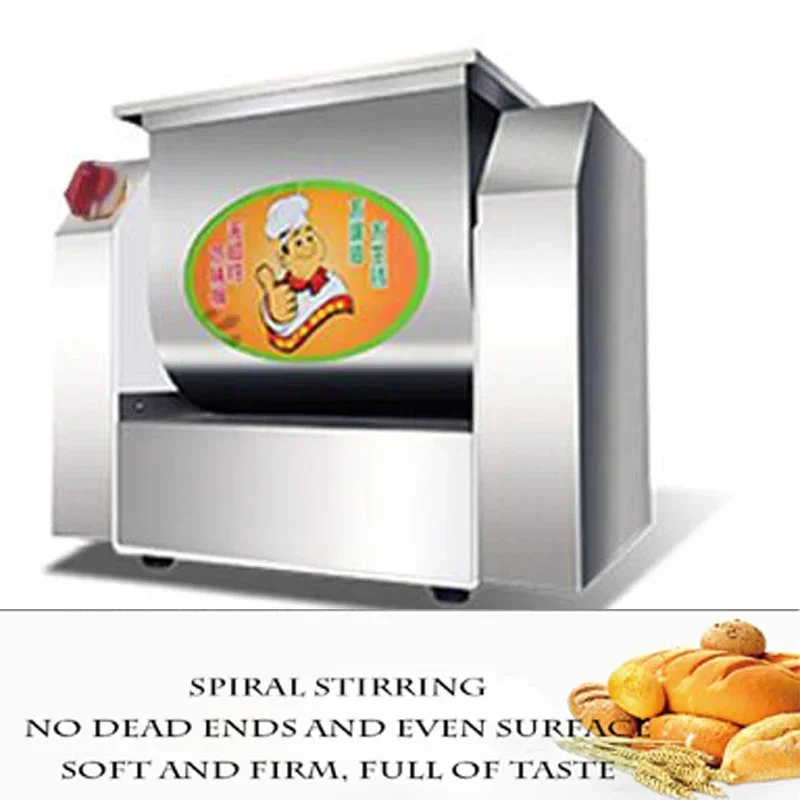 

Kneading Machine Household Automatic Kneading Machine Multi-function Chef Machine Small Cream Mixer
