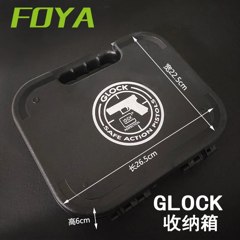 Glock tático Segurança Carrying Box, Mala Prevenção de Queda, estojo rígido, Caça Ferramenta, Estojo, G17G18G19 1911