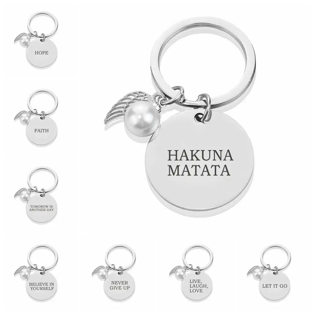 HAKUNA MATATA Inspirational Quote Keychain Engraved Letters Stainless Steel Keychains Angel Wings and Pearls Keyring