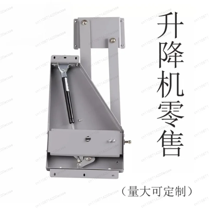 PLM-0020 Cabinet Storage Lifter Damping Buffer Bracket Kitchen Wall Cabinet Elevator Pull Down Basket