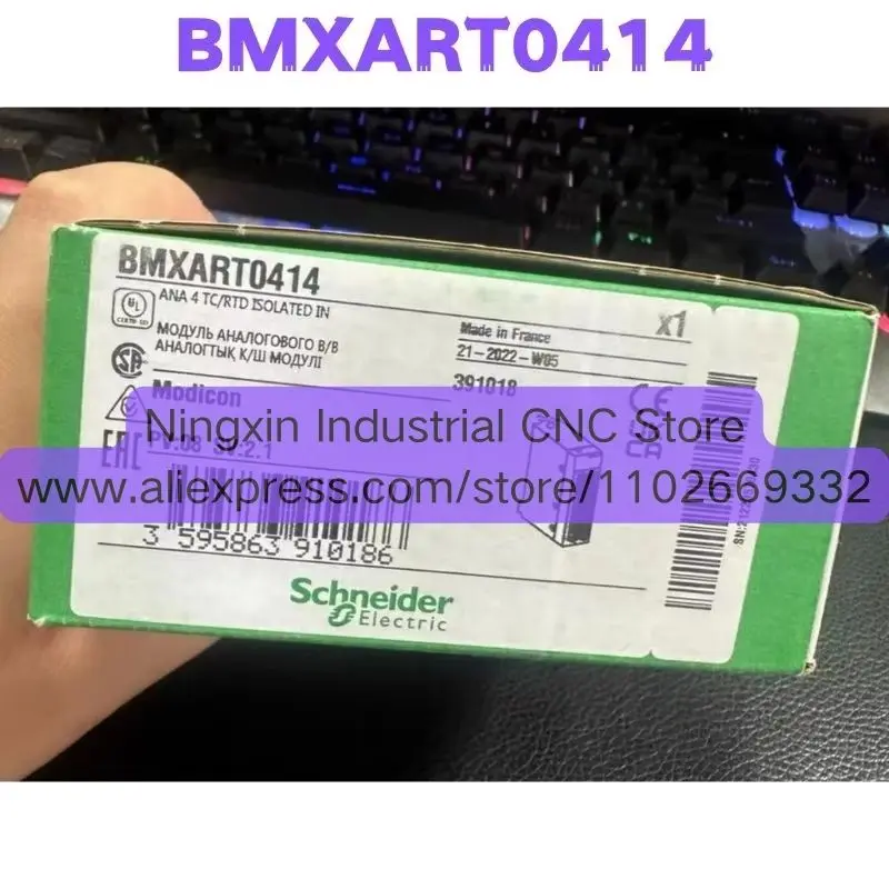 BMXART0414 Used Function Intact and Brand New Original