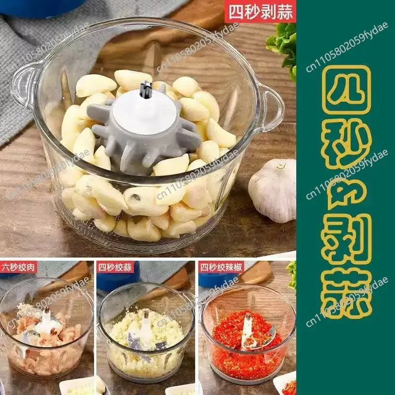 Peeling And Peeling Electric Automatic Household Garlic Tamper Multi-function Dial Garlic Paste Peeling Machine