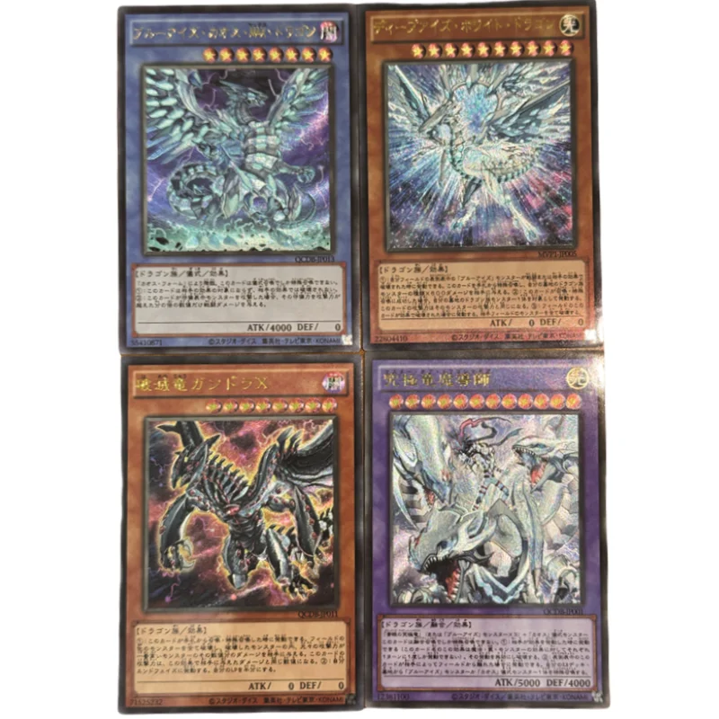 4Pcs/Set Yu Gi Oh Card Dragon Master Magia Blue-Eyes Chaos MAX Dragon Anime Game Characters DIY Collection UTR Coarse Flash Card