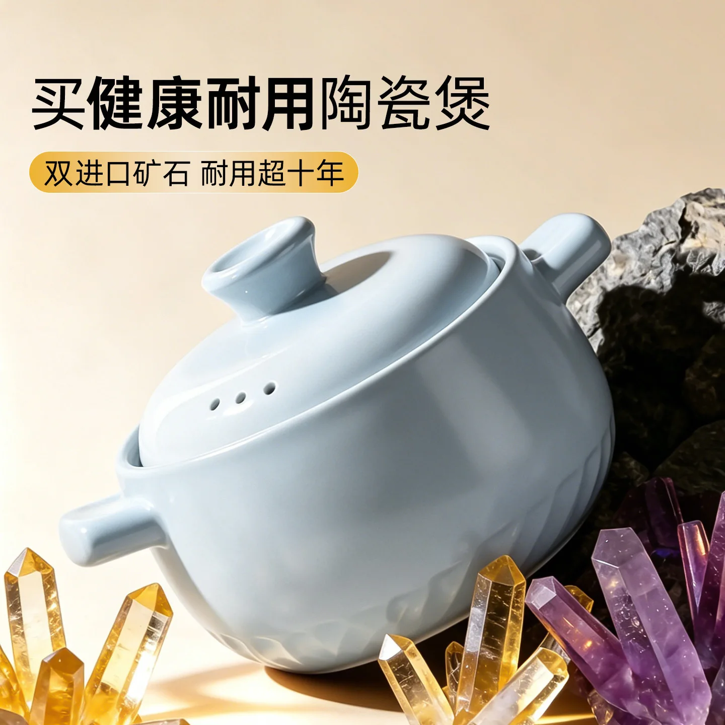 HYS ceramic casserole light blue high value household high temperature dry burning without cracking soup stew pot rice 4