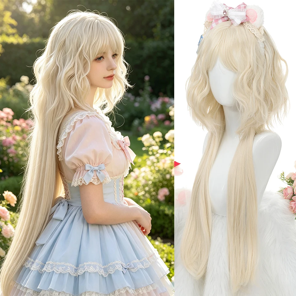 Lolita Wig Synthetic Curly Jellyfish Head Milky White Sweet Long Straight Wig ﻿For Girl Daily Party Halloween Christmas Festival