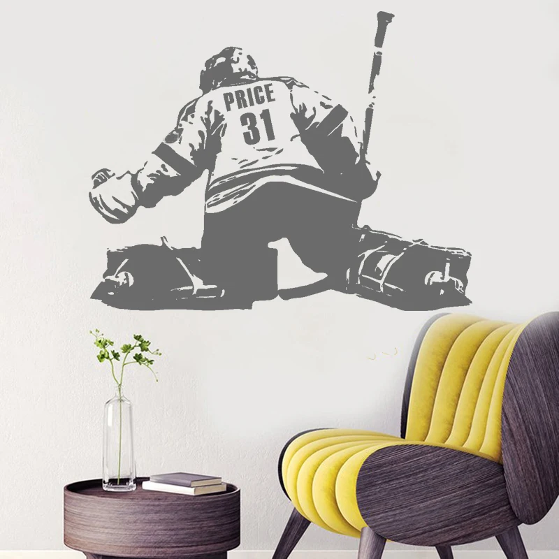 Vinyl Custom Name and Number Hockey Goalie Wall Sticker Home Decor Fierce Competitive Ice Ball Sports Art Decals 2955