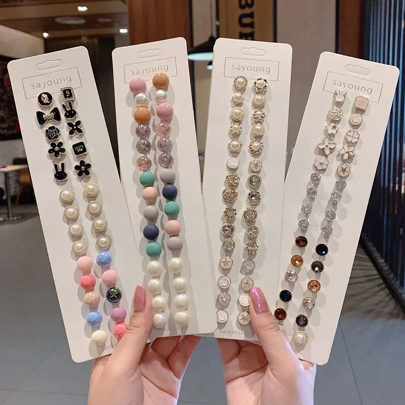 10 Pack Free Sewing Pearl Rhinestone Button Brooches Pins Prevent Exposure Buttons Badge Coat Clothes Cufflink Shirt Button Set