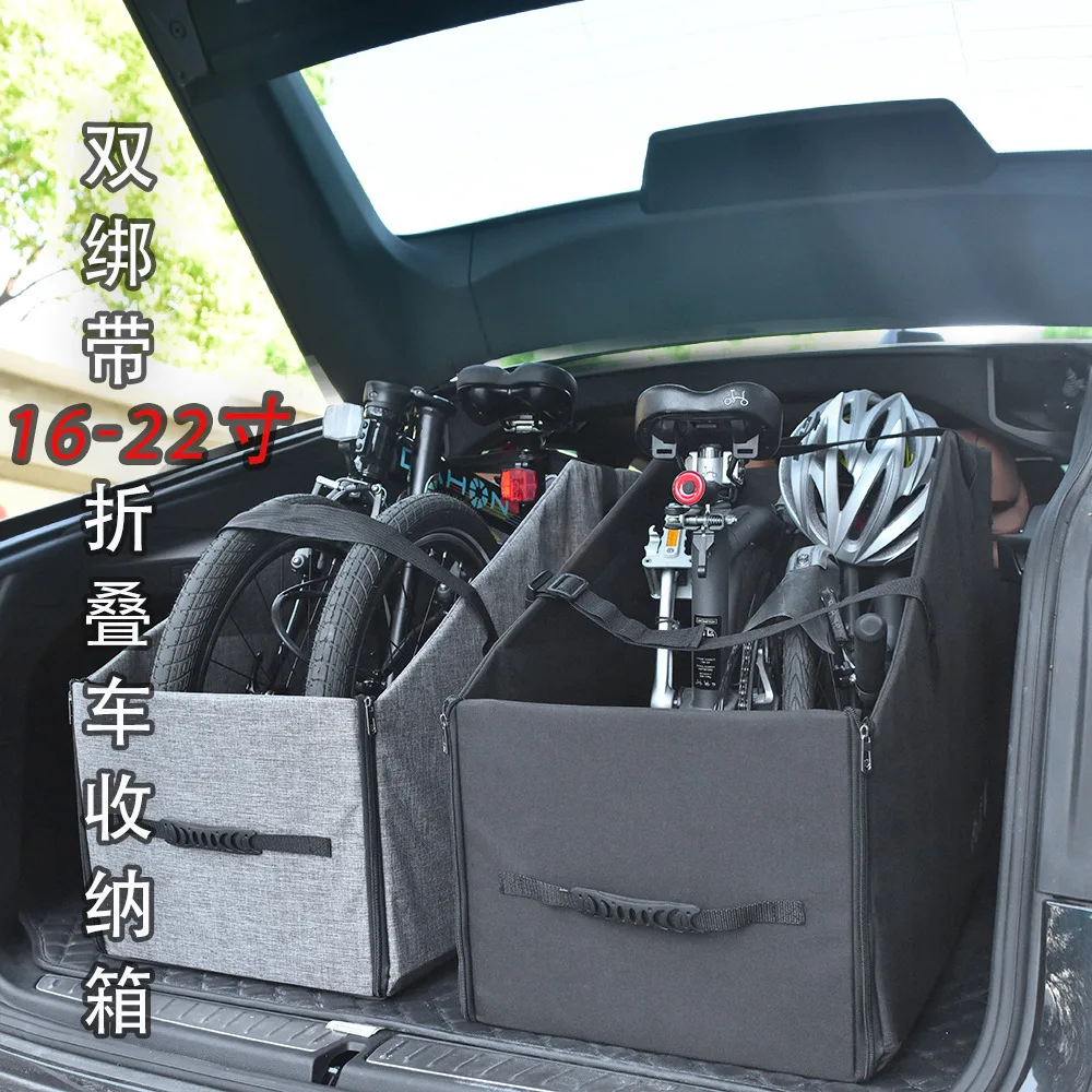 

Bicycle Storage Box for Small Cloth Folding Car Trunk Storage Box Car Dust Cover Large Storage Box Car Accessories Interior