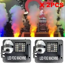 2Pcs LED Fog Machine 1500W Stage Smoke Column Machine DMX512 Remote Control for DJ Disco Nightclub Bar Wedding Dance Show