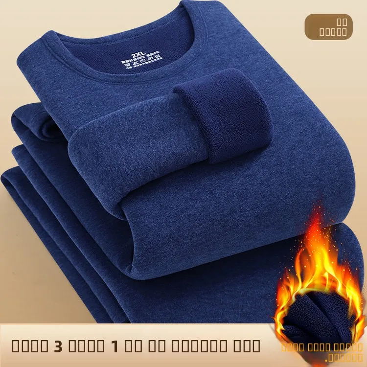 

Мужской комплект термобелья Paul Aubrey: утепленные хлопковые брюки на флисовой подкладке и футболка с длинным рукавом для защиты от холода